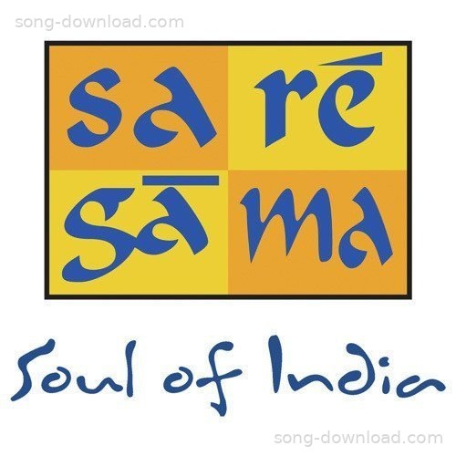 Sarkar Ka Khazana Richa Sharma MP3 Download